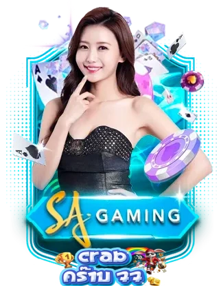 casino-1