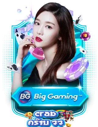 casino-2