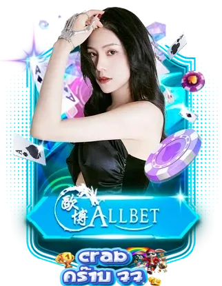 casino-3