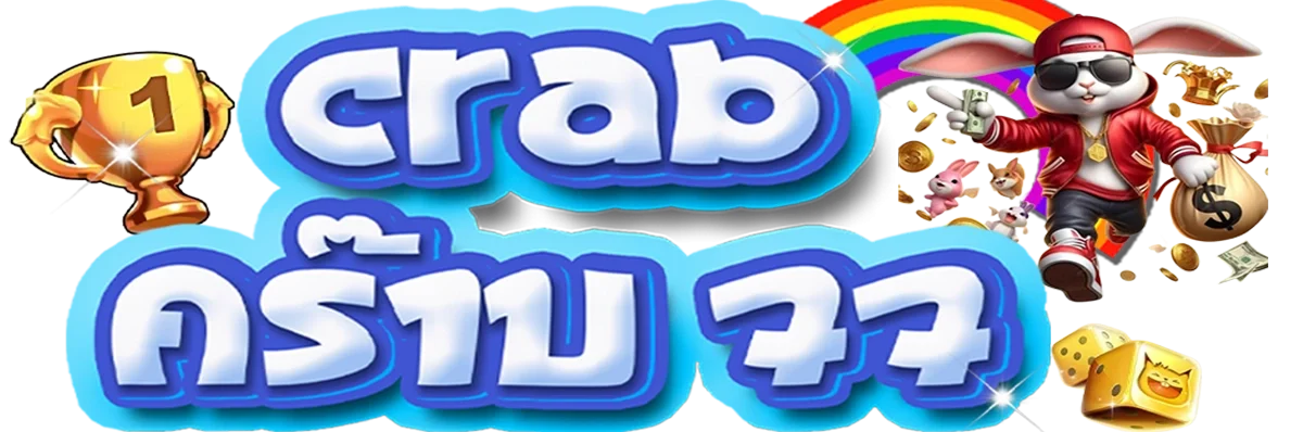 CRAB77