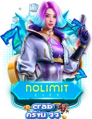 slot-1